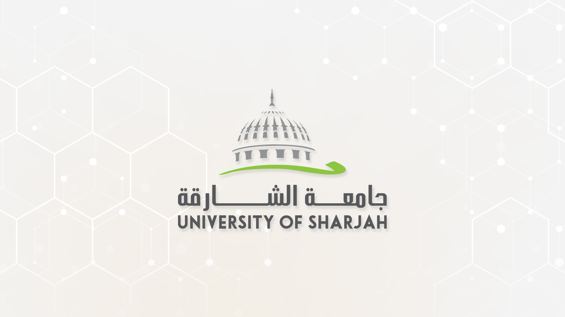 Environmental awareness exhibition at the University of Sharjah